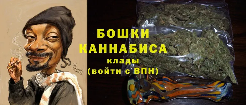 где найти   Звенигово  Марихуана LSD WEED 